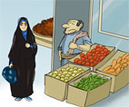 ارتباط با نامحرم