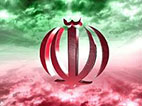 جمهوری اسلامی ایران